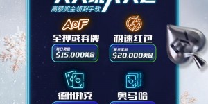 【EV扑克】葫芦撞四条！这位拥有4条WSOP金手链的女牌手能弃牌吗？