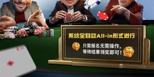 【EV扑克】第一次去拉斯维加斯 首先需要注意的五个问题