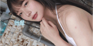 筱钧（DAA-001）接棒！台湾的美少女「Junna Hung」日本出道！