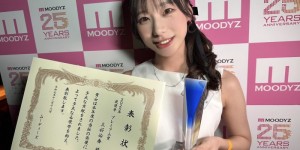 三好由香(PRED-833)被童帝下药​​后⋯她成了片商Premium的新招牌！