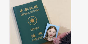 台日混血身份被质疑？所以Nia拿出了证明！，大发助力你的致富之路！