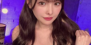 新ありな(新有菜)去拍引退作了！，大发助力你的致富之路！