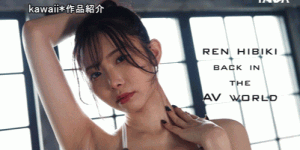 (CAWD-958)三冠王终于回归！响莲、大量中出し大乱交解禁！