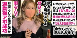 136SW-504丝袜美腿OL
