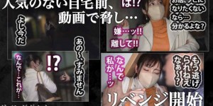 336KBI-087加藤妃乃