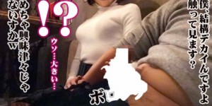 jdg075丝袜美腿