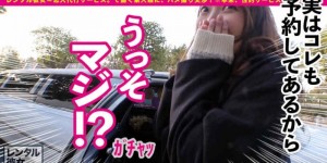 meyd00920夢実かなえ