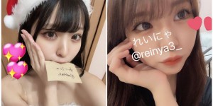 日本21岁嫩妹「自卖无码私密片」遭逮网却歪楼大赞：直接出道！，大发助力你的致富之路！