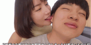 田中レモン(田中柠檬)作品FSDSS-638发布！M男优中头奖！打开房门看到的既是天使也是恶魔！，大发助力你的致富之路！