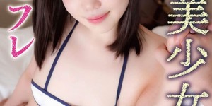 爱打棒球又很会中文的她⋯即将举办告别趴踢了！，大发助力你的致富之路！