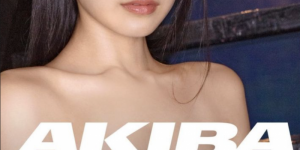 身体康复回归战线！但等待八掛うみ(八掛海)的是⋯，大发助力你的致富之路！