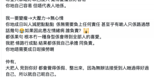 絵麗奈(绘丽奈)作品FSDSS-753发布！和男优约会完后⋯被带去啪啪啪了！，大发助力你的致富之路！