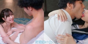 新ありな(新有菜，Arata -Arina)作品MIDV-354介绍及封面预览