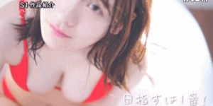 村上悠華(村上悠华，Murakami-Yuka)出道作品SSIS-853介绍及封面预览