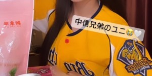 (MKMP-549)恐怖名作重现！复活的她被强●中出し20连发！