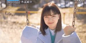 出道两周年！出道时那位细腰爆乳的童装店员不玩了！，大发助力你的致富之路！
