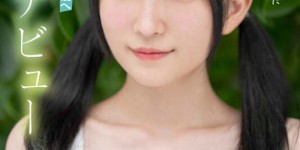 伊織ひなの(伊织雏乃)作品MIDV-233介绍及封面预览
