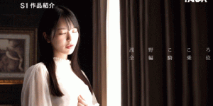 (SONE-208)骑乘位の才女！她用11种姿势取精！