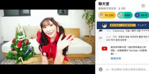 橋本ありな(桥本有菜，Hashimoto-Arina)作品FSDSS-365介绍及封面预览