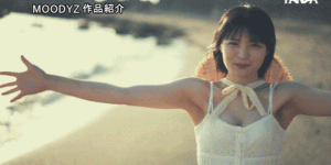 (MIDV-862)全日本男人都会爱上她的美少女！偶像团体征选杀进决赛！她就是美少女的顶点