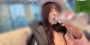 (NPJS-062)解密！那位口交技巧一级棒、渋谷系白辣美的大学生是？