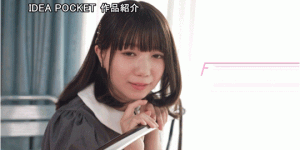 什么？要为IP社开启美少女新时代的顶级新秀拍过无码片！，大发助力你的致富之路！