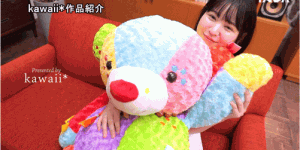 朝日ゆうな(朝日优菜)出道作品CAWD-756发布！虽然性经验只有3人⋯但一片限定的她觉得自己是日本第一口交女！，大发助力你的致富之路！