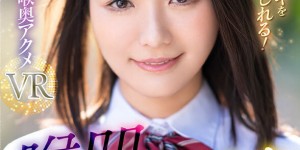 强制口交女王落难！一吃巧克力棒就掉泪！