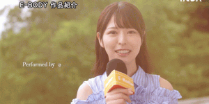 逢坂希穂(逢坂希穗)出道作品EBWH-187发布！730天没做爱！曾是气象主播、超豪华细腰巨乳F罩杯的她下海泄欲！，大发助力你的致富之路！