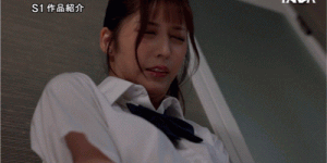 七ツ森りり(七森莉莉)作品SONE-619发布！第一次制服片！被闺蜜陷害成肉便器惹！，大发助力你的致富之路！