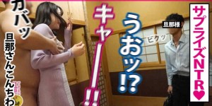 039NEO-789肉丝袜美腿三尾めぐ