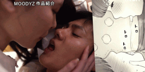 (MIMK-215)三度漫改强作！暗黑翔平被文学少女黒岛玲衣吃掉了！
