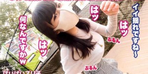 109IENFH-007