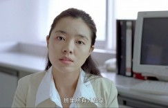 [恋爱症候群][BD-MKV/2.28GB][1080P][泰语中字][ 泰国爱情喜剧电影]