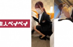 atid00569二宮ひかり