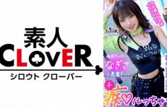 juq00593実浜みき
