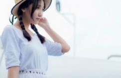 【迈博体育myball】纯肉高H文从头到尾总裁文 让男朋友感动哭的句子