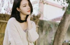 【迈博体育myball】老师美脚小说集合 将军边走边挺进h