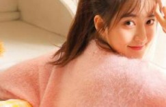 【迈博体育myball】学长好大…好痛你出来啊 热搜女王 电视剧