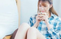 【迈博体育myball】总裁秘书办公室光着下面 夫君你哪儿好大