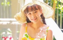 【迈博体育myball】重生穿成高中校花 军婚男主霸道肉多