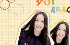 【迈博体育myball】侵犯美人妻泽艺 太傅宠妻纪事全文阅读