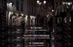 “不要和用花呗的人做朋友”