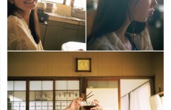塩釜菜那 南後杏子 大賀彩姫 岬なこ 地頭江音々, B.L.T. 2025.09 (ビー・エル・ティー 2025年9月号)