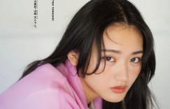 山﨑天・小島凪紗・佐藤愛桜, Shonen Magazine 2026 No.24 (週刊少年マガジン 2026年24号)