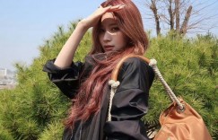 凑崎纱夏Sana x Prada ReNylon