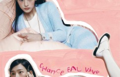 MINJI金玟池 x ELLE Korea March 2023, Chanel Beauty ❤️💋💄