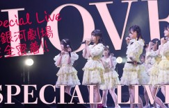 《25ans 女性高雅成熟时尚杂志 2024》：年电子版下载 PDF