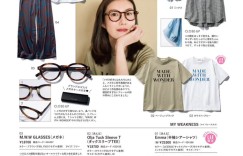 友坂理惠 × LEE (リー) 2026年6月号