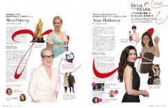 梅丽尔·斯特里普、安妮海瑟薇 × SCREEN(スクリーン) 2026年6月号 杂志写真特辑